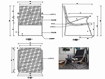 现代休闲椅子家具设计图纸 施工图