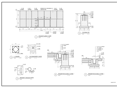 球场围栏详图 施工图