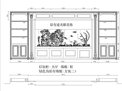 浴缸柜 鱼类图库 施工图