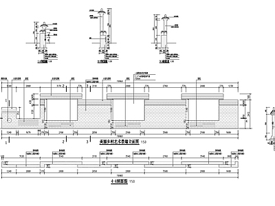 美丽乡村艺术景墙 施工图