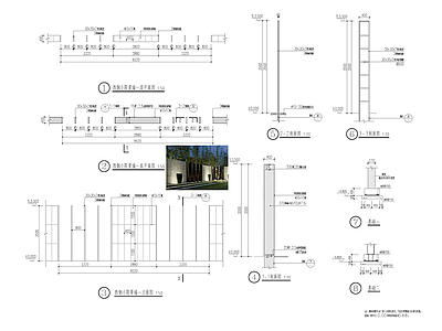 景墙 施工图