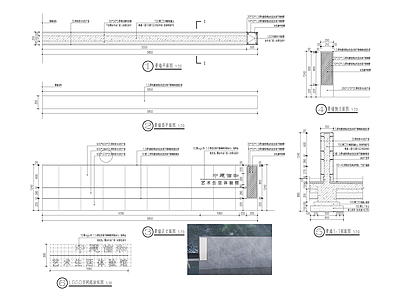 景墙 施工图