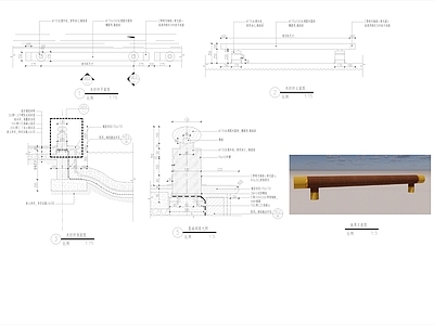标准矮木栏杆车档详图 施工图