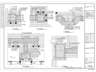 标准园路铺装详图 施工图