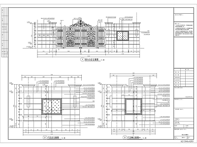 铁艺门入口详图 施工图
