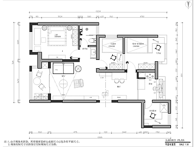 极简原木风家 施工图