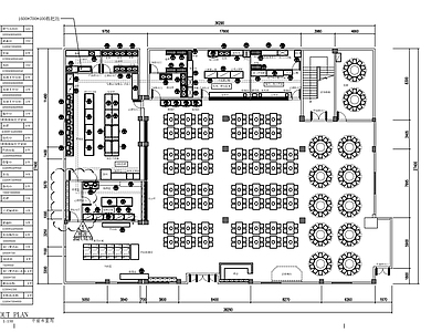 大学食堂 施工图