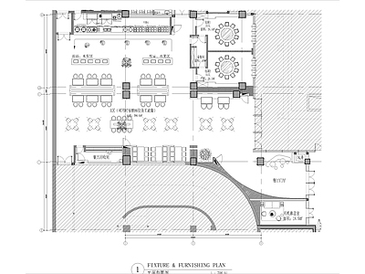 员工公司食堂 施工图