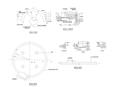 圆形树池详图 施工图