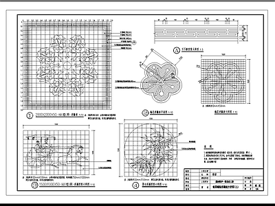 古典图案地面浮雕大样图 施工图