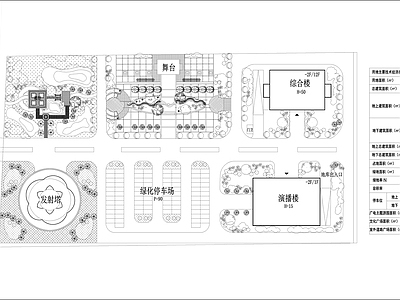 现代文化广场景观设计 施工图