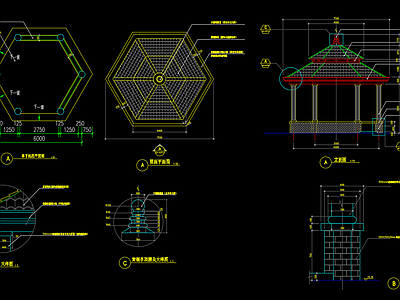 双重屋檐六角亭子节点 施工图