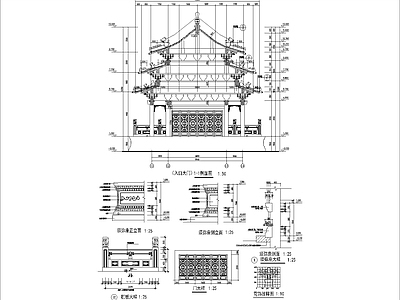 仿古建筑 五踩斗拱大样图及雀替大样图1 施工图