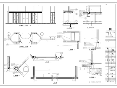 酒店入口旋转门节点大样图 施工图