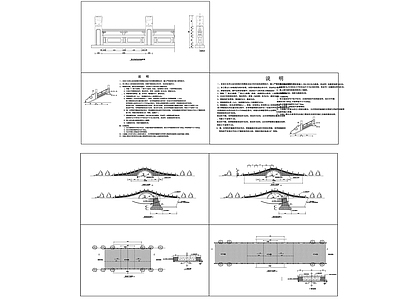 15古典石桥建筑图 施工图