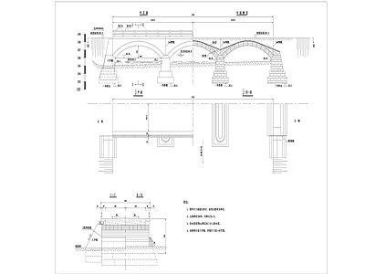 38石拱桥整体图 施工图