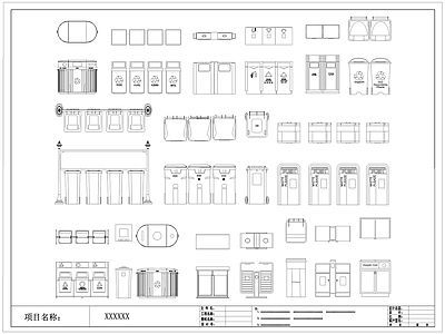 现代垃圾桶 分类垃圾桶 果皮垃圾箱 施工图