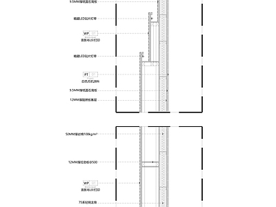 墙面宣影布UV打印做法节点详图 施工图