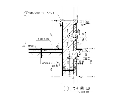 二层顶线角详图 施工图