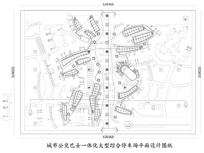 城市公交巴士一体化大型综合停车场 施工图