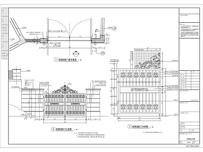 铁艺消防门详图 施工图