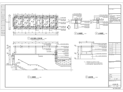 人防口玻璃廊架详图 施工图