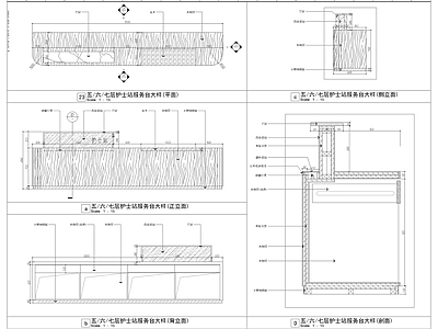 护士站服务台大样 施工图