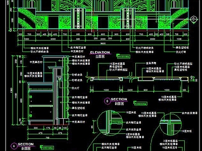 吧台服务台节点大样 施工图