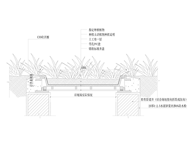 景观隐形井盖处理做法详图 施工图