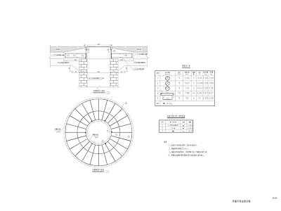 井圈升降加固详图 施工图