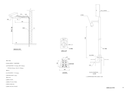 摄像机安装大样图 施工图