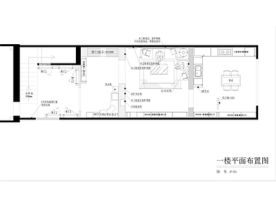 轻奢高定衣柜专卖店 施工图