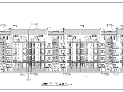 多层板式住宅楼建 施工图