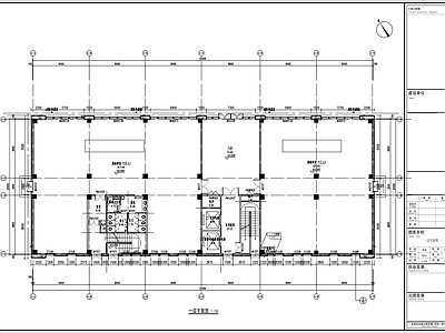 办公楼建筑 施工图