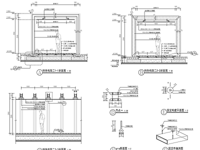 现代钢结构廊架 施工图