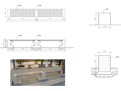 座凳 施工图
