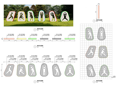 运动雕塑 施工图