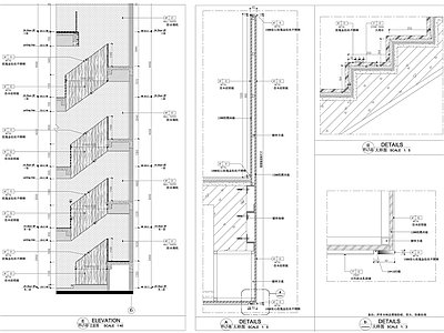 楼梯详图 剖面 设计 施工图