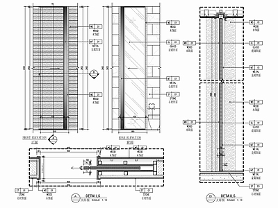 超高隐藏式入墙式木饰面玻璃滑门施工详图 施工图