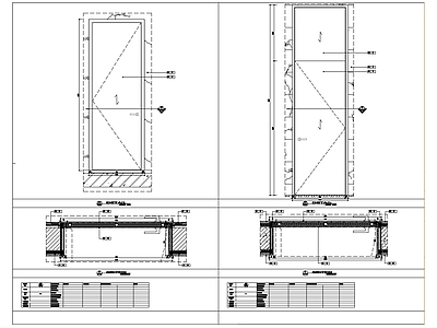 节点门表 施工图