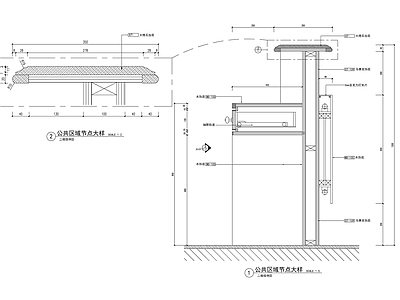 接待台木饰面与大理石 施工图