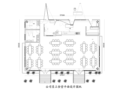 公司员工食堂平面设计图纸 施工图