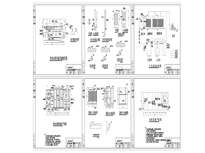 2地埋式一体化污水处理设备成套设计图纸 施工图