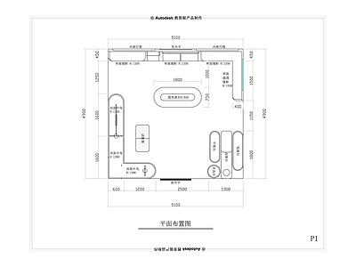 商场中岛鞋店 施工图