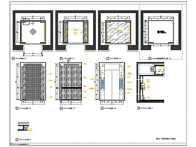 轿厢详图 无障碍 施工图