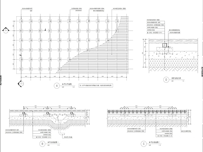 木平台通用铺装详图 施工图