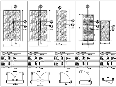 门表详图 施工图