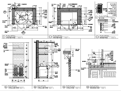 衣柜水台柜大样图 施工图