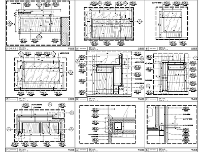 接待台 水节点大样图 施工图