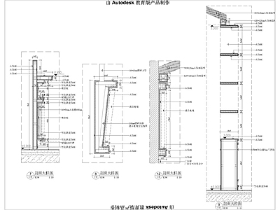 金属造型门头剖面节点大样图 施工图